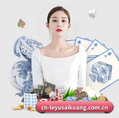 正式成立 - cn-leyusaikuang.com.cn正式成立,获得国际权威机构颁发的合法运营资质,开启华人在线休闲娱乐新篇章。