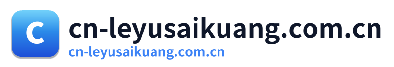 cn-leyusaikuang.com.cn